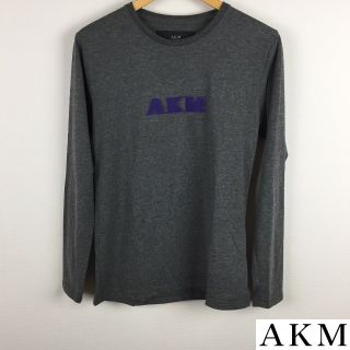 エイケイエム(AKM)の美品 AKM エイケイエム 長袖Tシャツ グレー サイズM(Tシャツ/カットソー(七分/長袖))