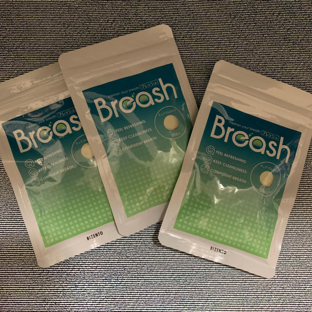 ブレッシュ3袋 新品未使用 Breash