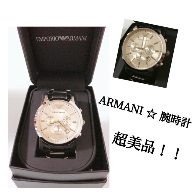 Emporio Armani(エンポリオアルマーニ)のARMANI☆腕時計(メンズ) メンズの時計(腕時計(アナログ))の商品写真