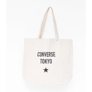 コンバース(CONVERSE)の値下げ♡converse Tokyo(トートバッグ)