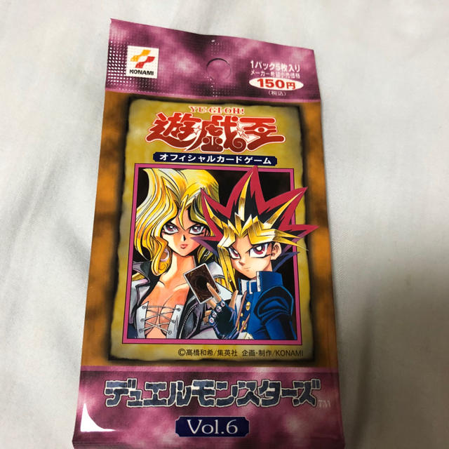 遊戯王パックvol.6(新品未開封)