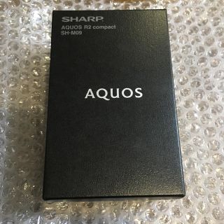 アクオス(AQUOS)の新品未開封 AQUOS R2 compact SH-M09 SIMフリー版(スマートフォン本体)