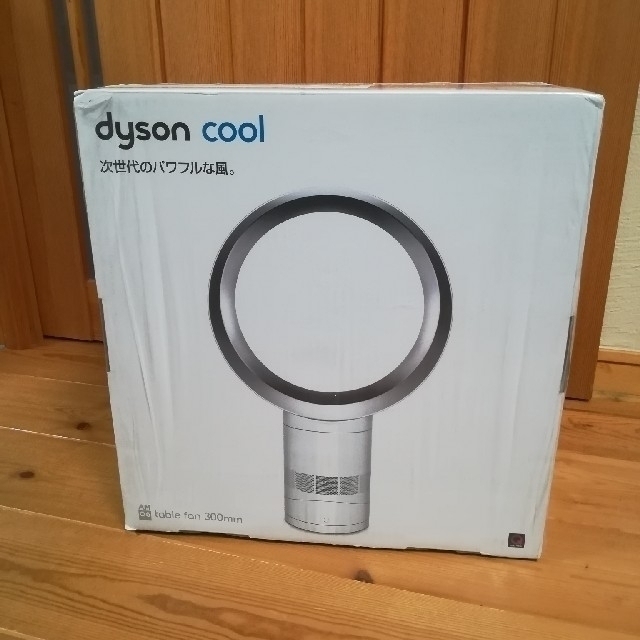 ⭐タイムセール????‼️8/25迄⭐dyson AM06DC30WS(used)552×356×147