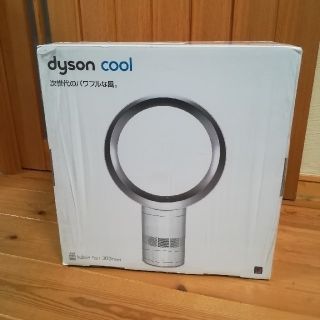 ダイソン(Dyson)の⭐タイムセール👀‼️8/25迄⭐dyson AM06DC30WS(used)(扇風機)