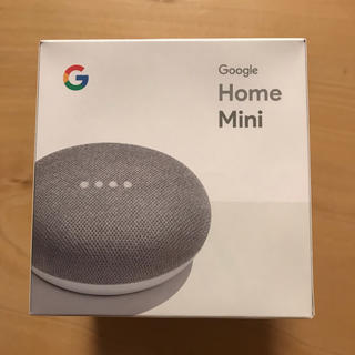 Google Home mini チョーク 新品未使用未開封 スマートスピーカー(スピーカー)