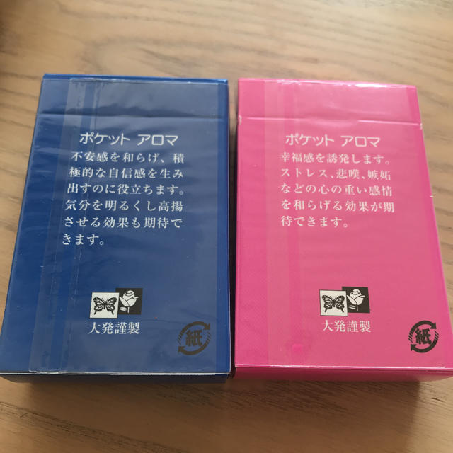 ポケットアロマ&お香立て コスメ/美容のリラクゼーション(お香/香炉)の商品写真