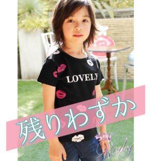 レディー(Rady)のちびRady リップTシャツ(Tシャツ/カットソー)