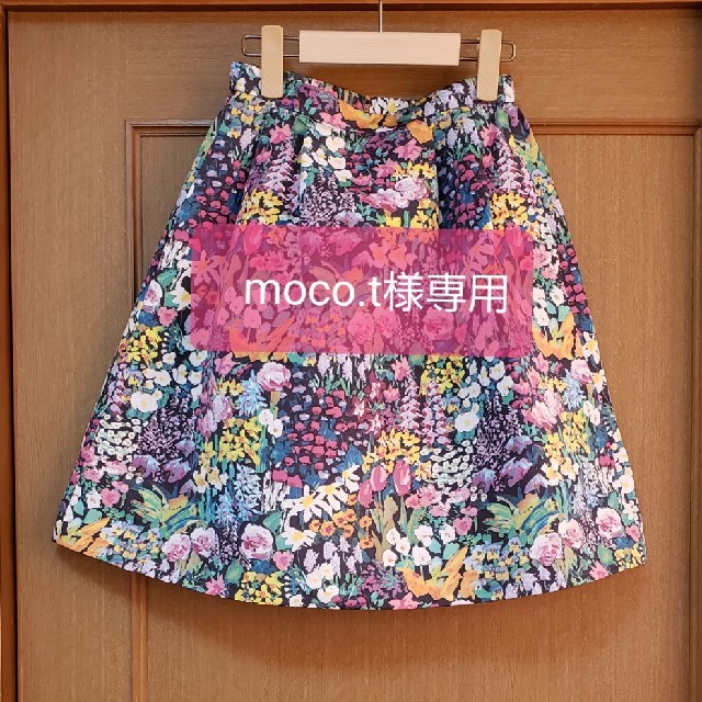 TOCCA(トッカ)のmoco.tさん専用【ＴＯＣＣＡ】ＰＡＩＮＴＥＲ　ＭＥＡＤＯＷ　スカート

 レディースのスカート(ひざ丈スカート)の商品写真