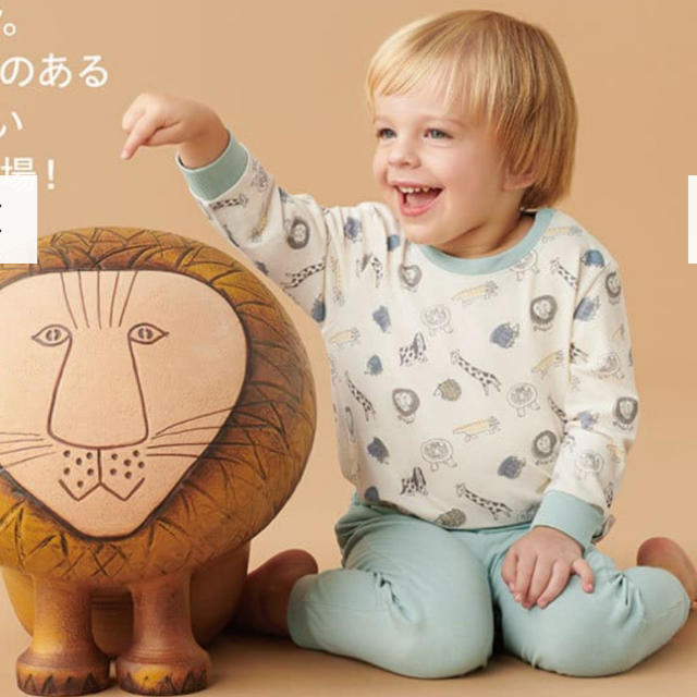 Lisa Larson(リサラーソン)のリサラーソン  UNIQLO パジャマ 110サイズ キッズ/ベビー/マタニティのキッズ服男の子用(90cm~)(パジャマ)の商品写真