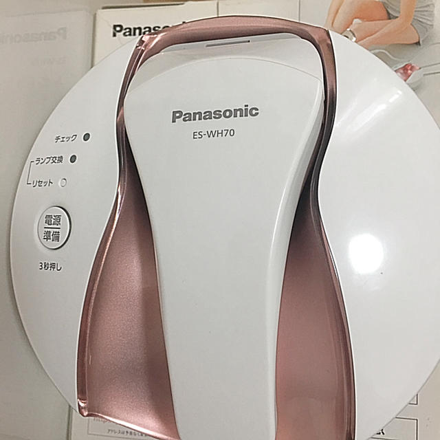 Panasonic(パナソニック)のPanasonic パナソニック 光エステ ES-WH70-PN コスメ/美容のボディケア(脱毛/除毛剤)の商品写真