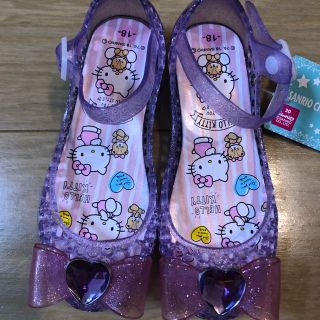 サンリオ(サンリオ)の♡ふじえもん様専用♡(サンダル)