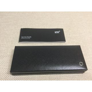 モンブラン(MONTBLANC)の【morichan様専用】モンブラン  万年筆 箱のみ(ペン/マーカー)