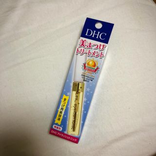 ディーエイチシー(DHC)のDHCまつ毛美容液(まつ毛美容液)