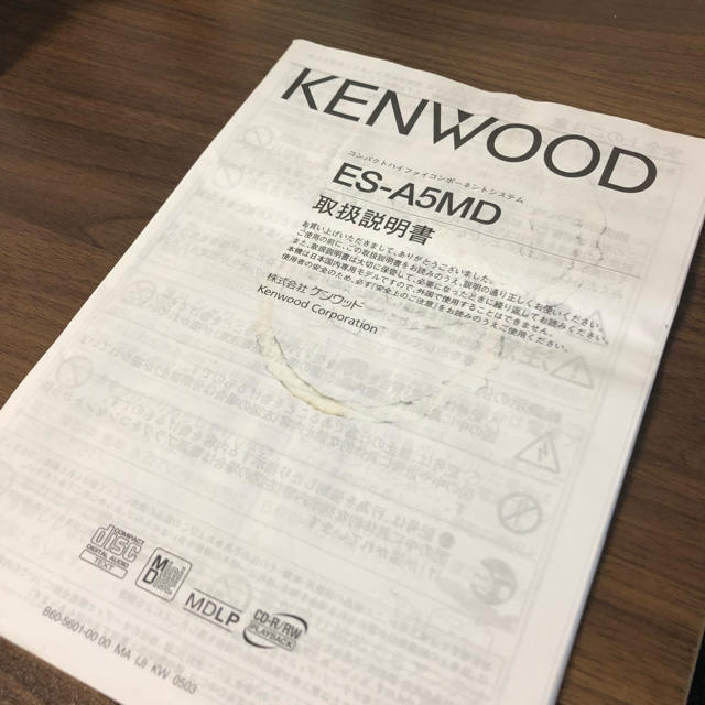 KENWOOD(ケンウッド)のKENWOOD  MD CD コンポ スマホ/家電/カメラのオーディオ機器(スピーカー)の商品写真