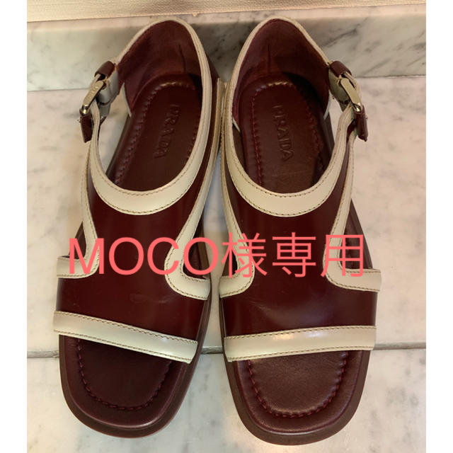 プラダ レザーサンダル Prada leather sandals 37 1/2