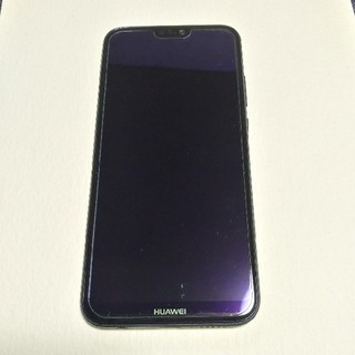 いわた様専用　Huawei　P20 lite ブラック　おまけ付(スマートフォン本体)