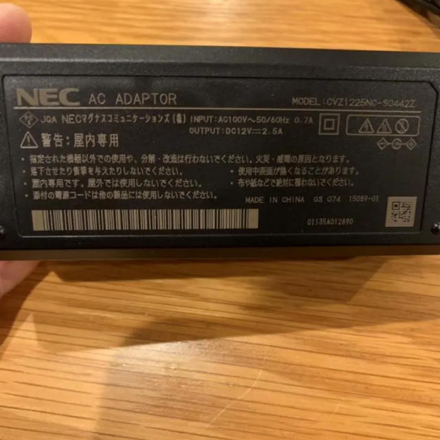 NEC(エヌイーシー)のNEC★ACアダプタ- CVZ1225NC-SO4422 スマホ/家電/カメラのPC/タブレット(ノートPC)の商品写真