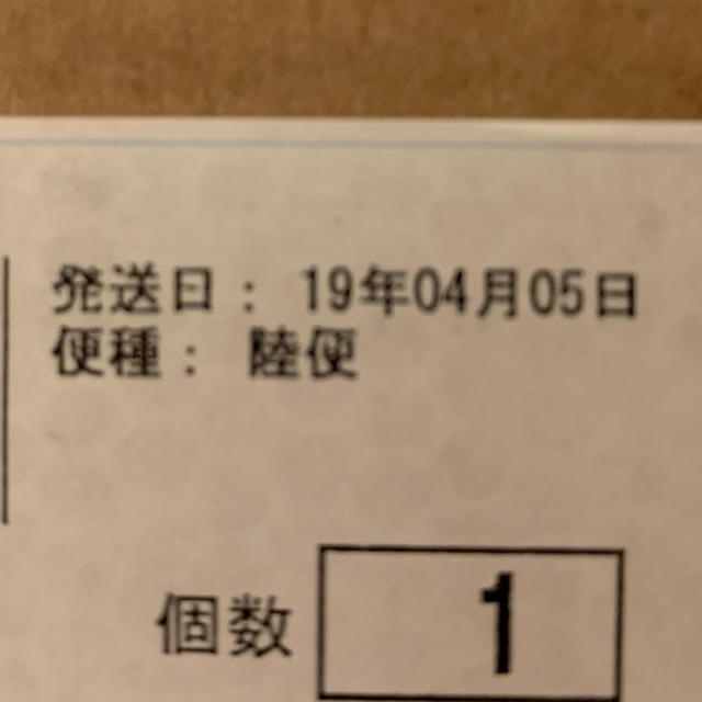 combi(コンビ)の【メーカー保証付】ネムリラ おやすみドーム EG AUTO SWING BEDi キッズ/ベビー/マタニティの寝具/家具(ベビーベッド)の商品写真