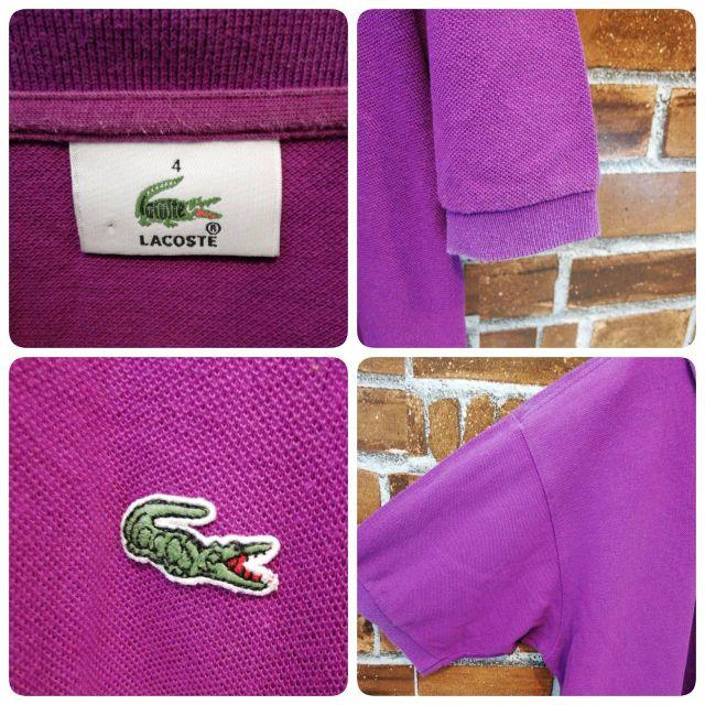 LACOSTE(ラコステ)のラコステ☆日本製人気パープルカラービッグサイズ刺繍ロゴ ポロシャツ メンズのトップス(ポロシャツ)の商品写真