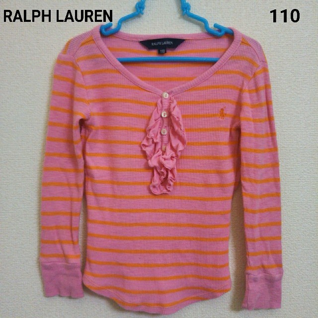 Ralph Lauren(ラルフローレン)のラルフローレン RALPH LAUREN 長袖Tシャツ ロンT ピンク＆オレンジ キッズ/ベビー/マタニティのキッズ服女の子用(90cm~)(Tシャツ/カットソー)の商品写真