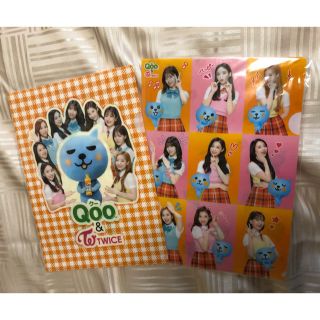 コカコーラ(コカ・コーラ)のtwice クー A4クリアファイル 2枚セット(アイドルグッズ)