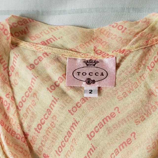 TOCCA(トッカ)のTOCCAブラウス レディースのトップス(シャツ/ブラウス(半袖/袖なし))の商品写真