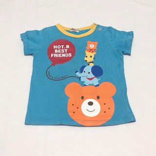 ミキハウス(mikihouse)のミキハウス Tシャツ(Ｔシャツ)