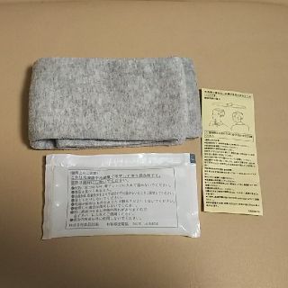 ムジルシリョウヒン(MUJI (無印良品))の無印良品 ネック用クールバンド(日用品/生活雑貨)