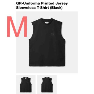 GR Uniforma Printed Jersey Sleeveless