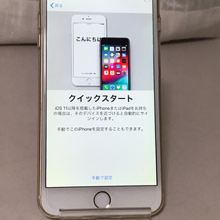 アップル(Apple)のiPhone 6 Plus Gold 16 GB Softbank(スマートフォン本体)