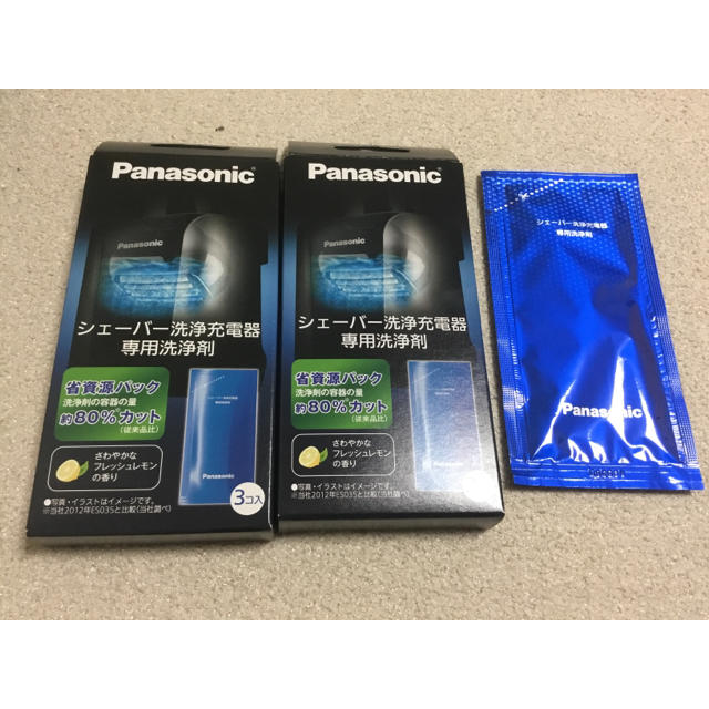 Panasonic(パナソニック)のパナソニック 髭剃り シェーバー ES Y LV 74 Panasonic  スマホ/家電/カメラの美容/健康(メンズシェーバー)の商品写真
