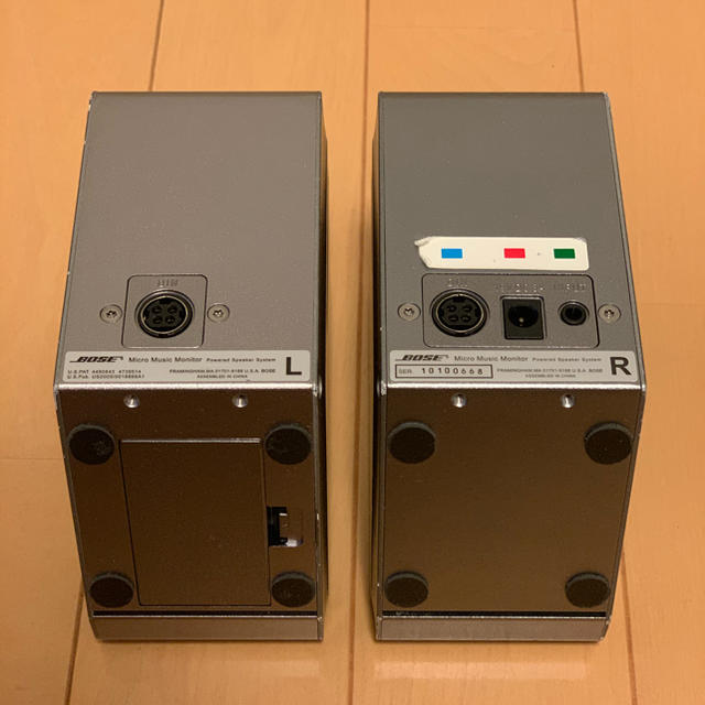 BOSE - 希少 Bose M3 micro music monotor シルバー中古完動品の BOSE - 希少 Bose M3 micro music monotor シルバー中古完動品の