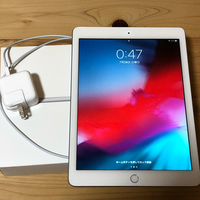【☆プロフ必読様専用】美品 iPad 32GB シルバー 第6世代2018モデル