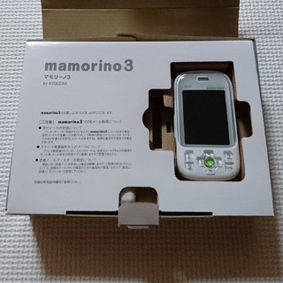 エーユー(au)のマモリーノ3 ホワイト(携帯電話本体)