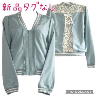 アクシーズファム(axes femme)の122.新品タグなし ラインリブ使いカットブルゾン(ブルゾン)