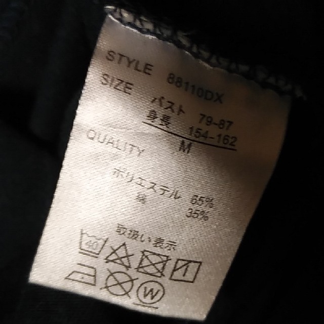 しまむら(シマムラ)の刀剣乱舞　しまむらコラボTｼｬﾂ メンズのトップス(Tシャツ/カットソー(半袖/袖なし))の商品写真