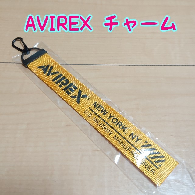アビレックス キーホルダー☆AVIREX | フリマアプリ ラクマ