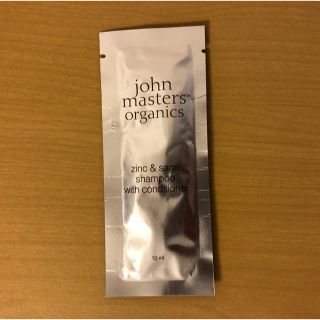 ジョンマスターオーガニック(John Masters Organics)の❤️①⑧ ジョンマスター オーガニック シャンプー パウチ❤️(シャンプー)