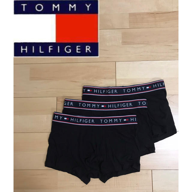 TOMMY HILFIGER(トミーヒルフィガー)の【新品未使用】TOMMY HILFIGER ボクサーパンツ 3枚セット メンズのアンダーウェア(ボクサーパンツ)の商品写真