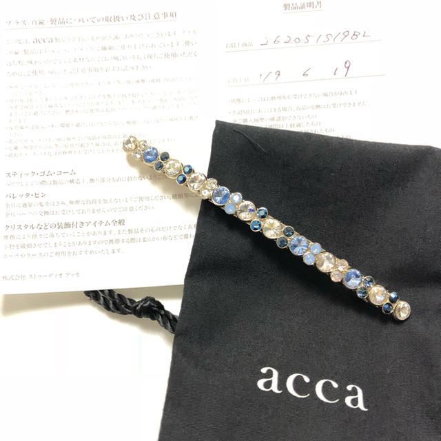 acca(アッカ)の 専用   acca限定ベリーBLUE レディースのヘアアクセサリー(バレッタ/ヘアクリップ)の商品写真