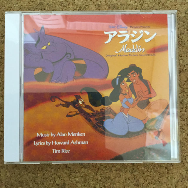 Disney アラジン Aladdin サウンドトラック サントラ 日本語版 ディズニーの通販 By ひかり S Shop ディズニーならラクマ