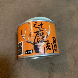 えぞ鹿大和煮缶詰(缶詰/瓶詰)