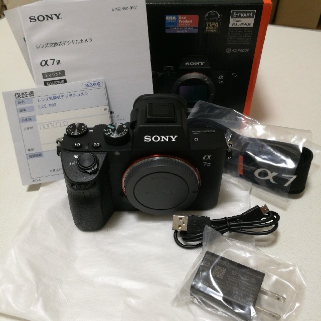 うのにもお得な情報満載！ SONY - まいあさおさんぽ...Sony α7Ⅲ