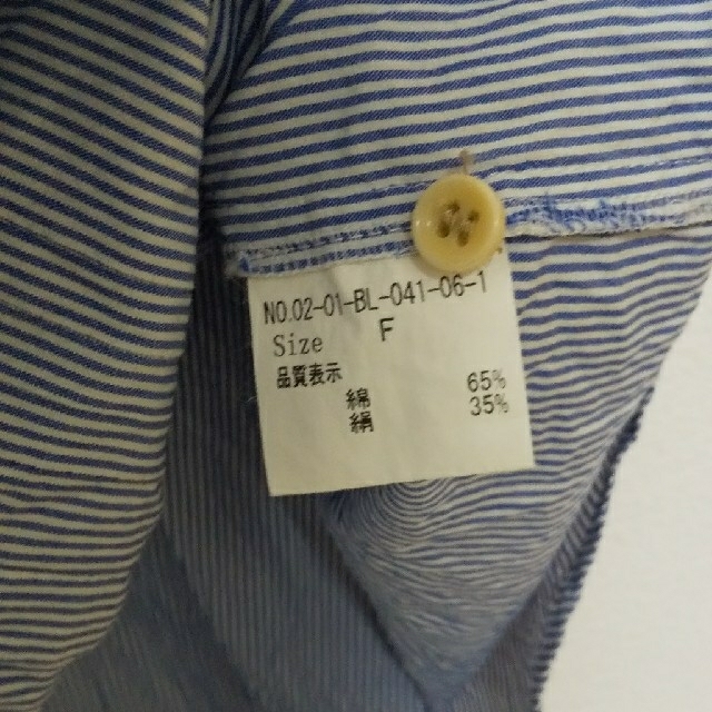 relacher(ルラシェ)のルラシェ  シルク混ブラウス レディースのトップス(シャツ/ブラウス(半袖/袖なし))の商品写真