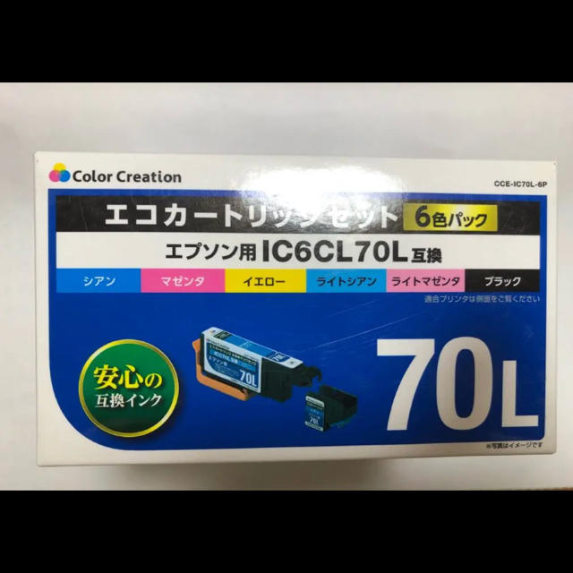 EPSON(エプソン)のIC6CL70 カラリオ エコインクタンク 6色 ×2セット インテリア/住まい/日用品のオフィス用品(オフィス用品一般)の商品写真