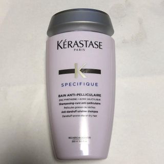 ケラスターゼ(KERASTASE)のケラスターゼ シャンプー(シャンプー)