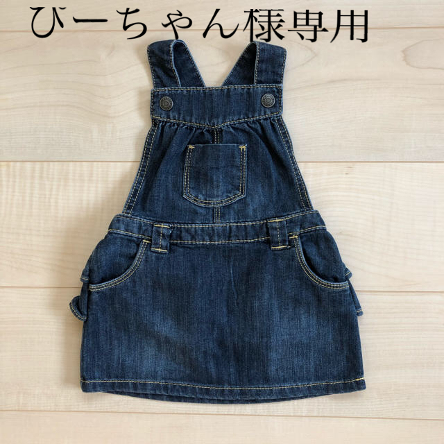 Old Navy(オールドネイビー)のジャンパースカート キッズ/ベビー/マタニティのベビー服(~85cm)(スカート)の商品写真