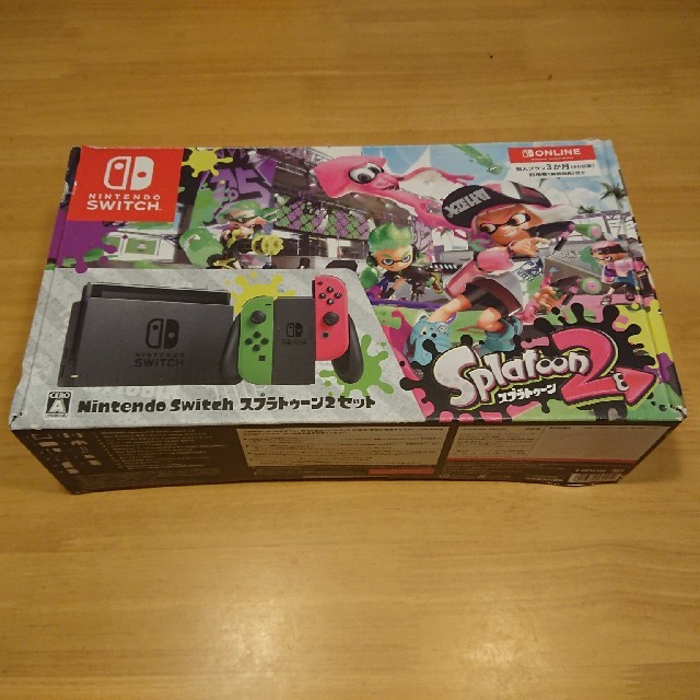 Switch スプラトゥーン2セット