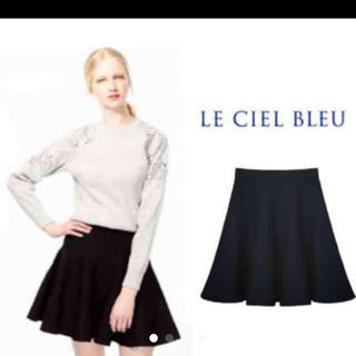 ルシェルブルー(LE CIEL BLEU)のルシェルブルー♥フレアスカート 黒 Ｆ(ひざ丈スカート)