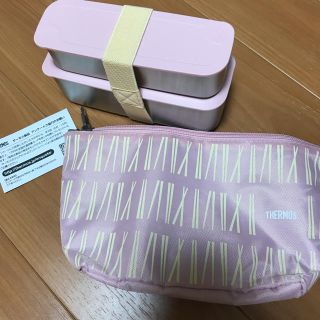 サーモス(THERMOS)のサーモス お弁当箱セット 2段 ピンク アルミ(弁当用品)